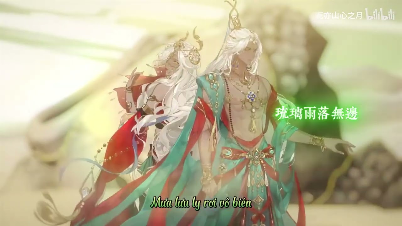 [Vietsub] Phi thiên (飞天) - Vương Kính Hiên (王敬轩) ft Tiểu ÁI Đích Mụ (小爱的妈)