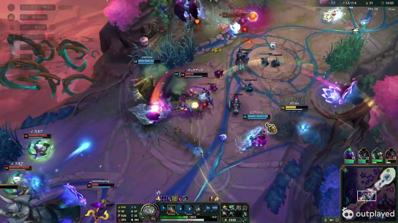 League of Legends video. Feb 12, 2026