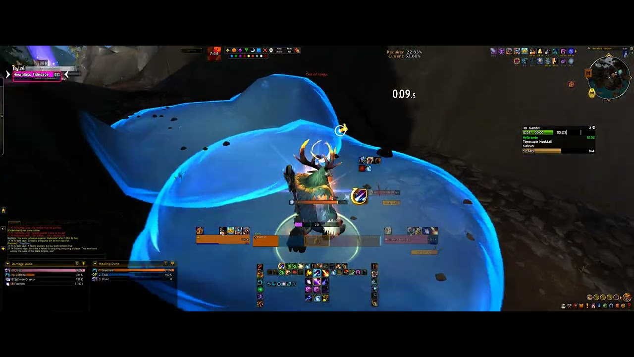 Gambit+18 Boomie POV