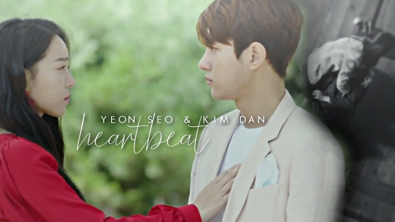 Yeon Seo & Kim Dan - Heartbeat