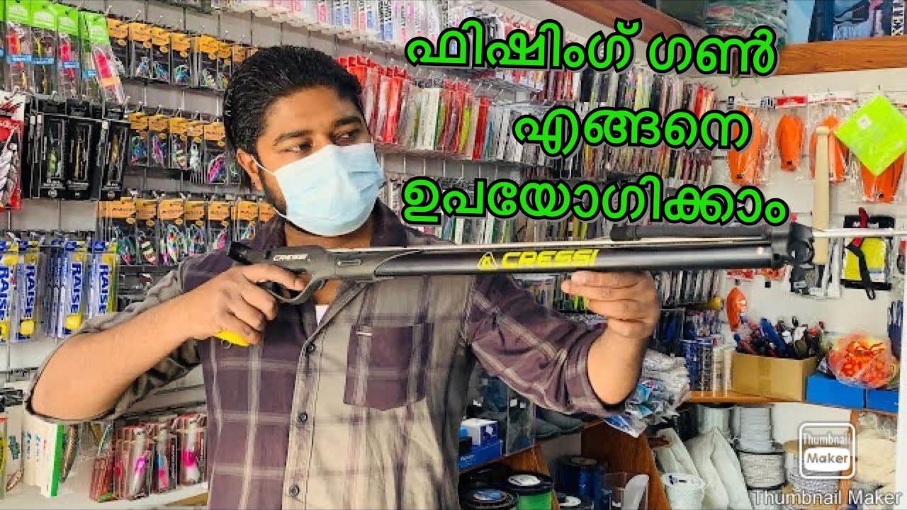 How to use fishing speargun Malayalam review