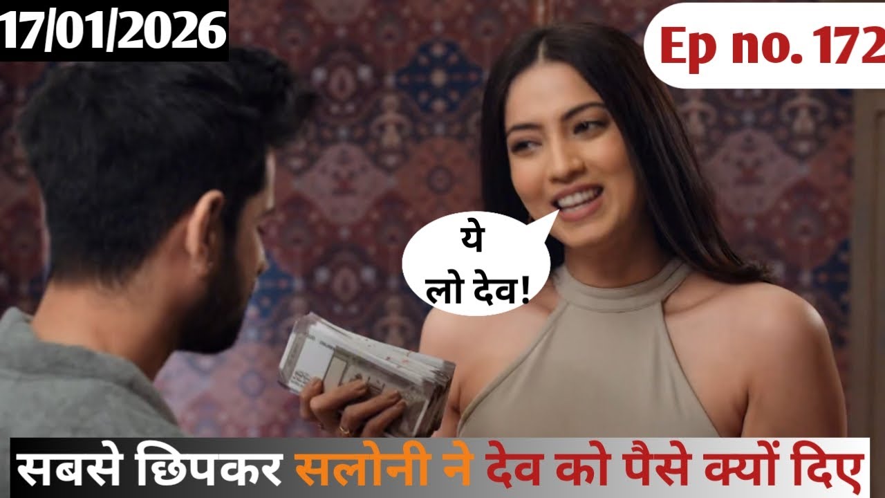 Kyuki saas bhi kabhi bahu thi  full episode 172 Today  Update | Kahani Serial Ki