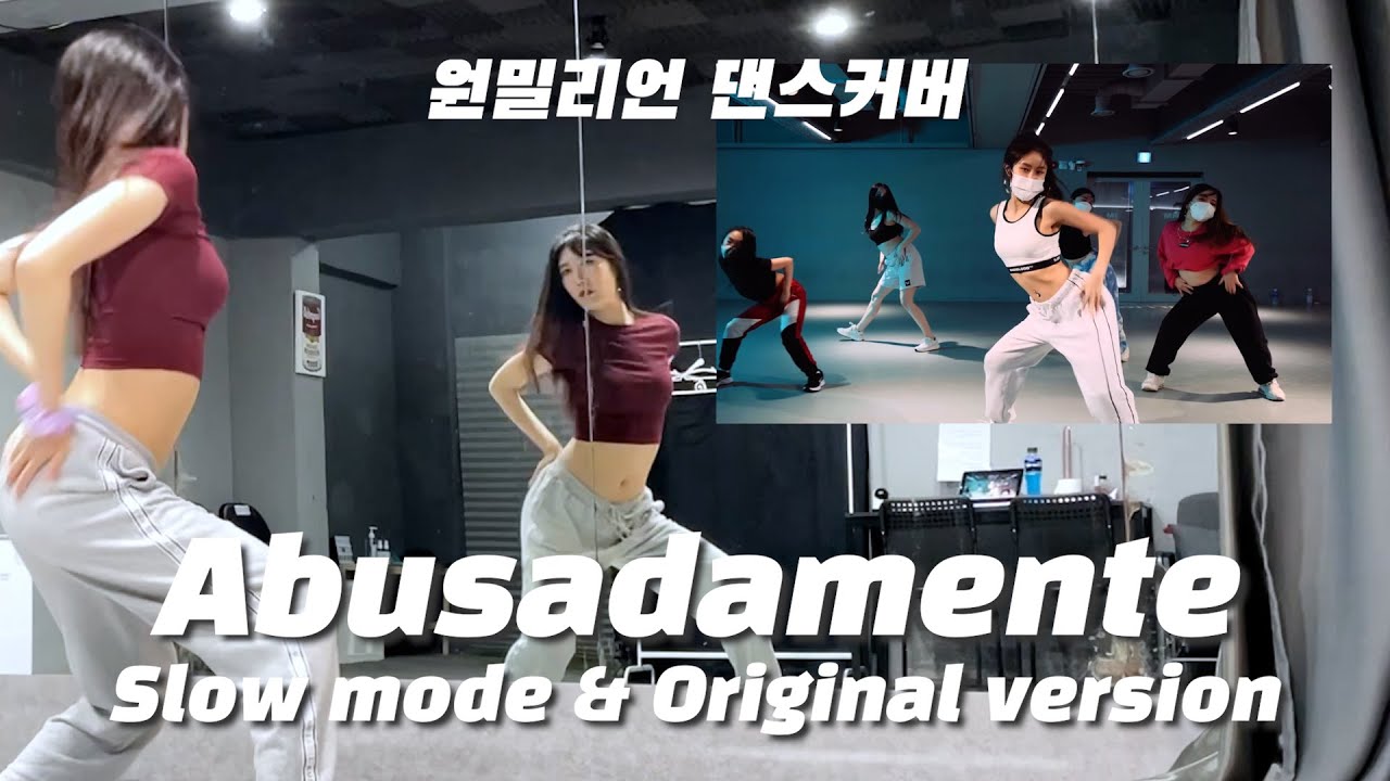 [ Dance Cover & Slow mode ] Abusadamente (remix) / Minny Park choreography