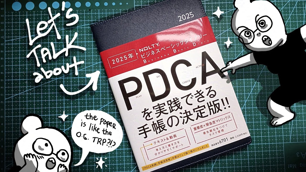 Watch me nerd about a planner for 20 mins (Nolty PDCA 2025 Planner)