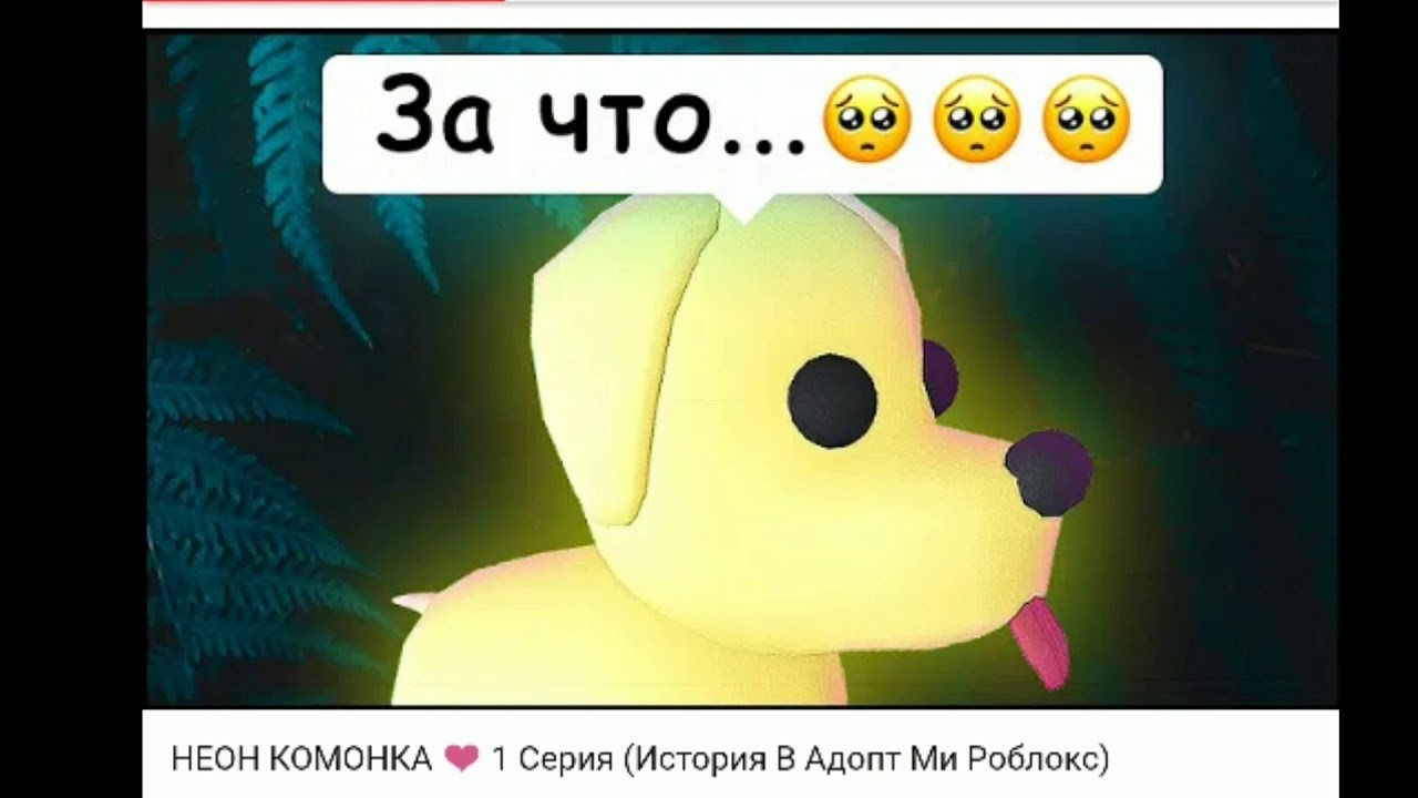 РАЗОБЛАЧЕНИЕ НА СКВИРТИ