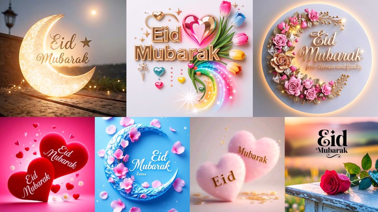 Eid Mubarak 2026/ 💞 Eid Mubarak Image For Whatsapp|| Eid Mubarak Dp || Eid Mubarak Sumik Collection 