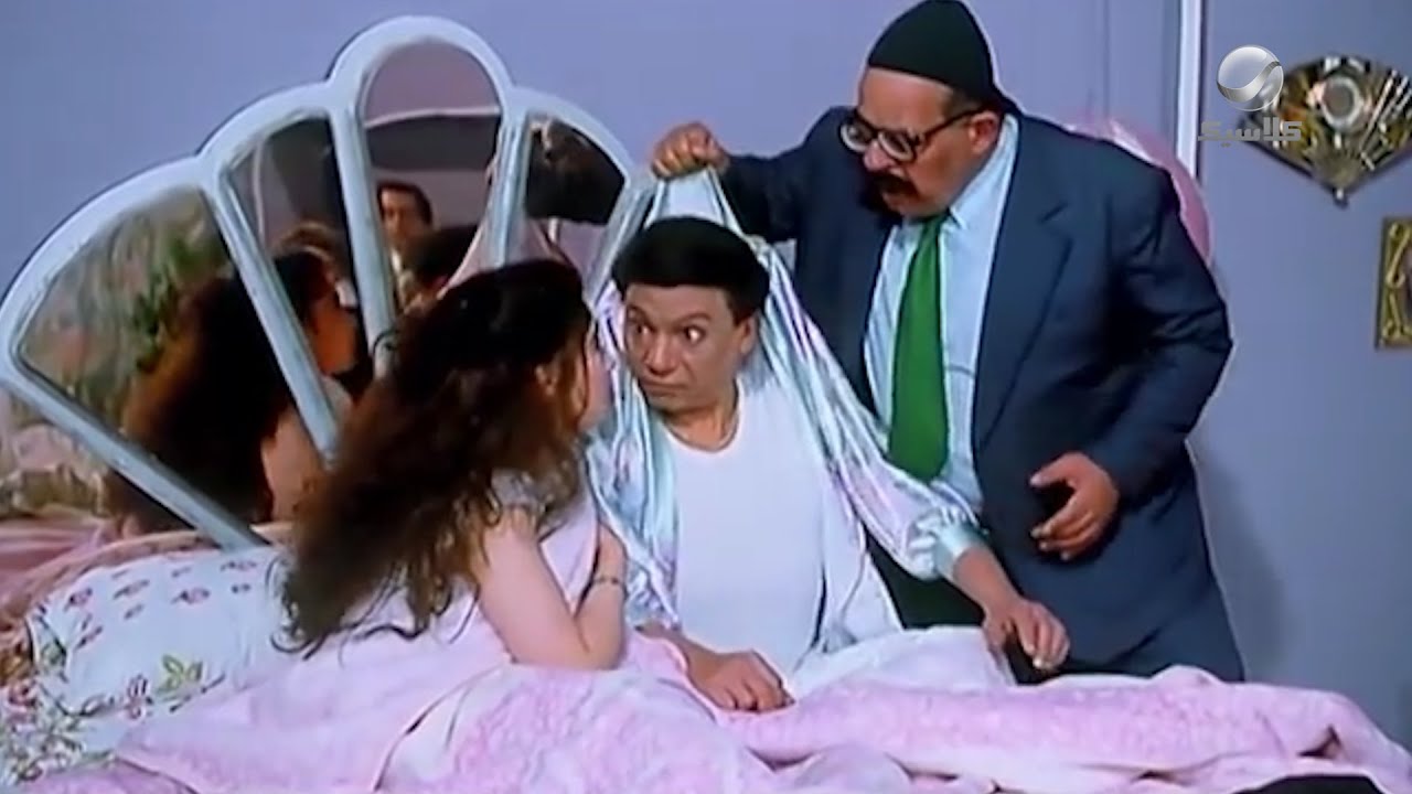ده أبوكي صندوق؟ لأ باين عليه 😂