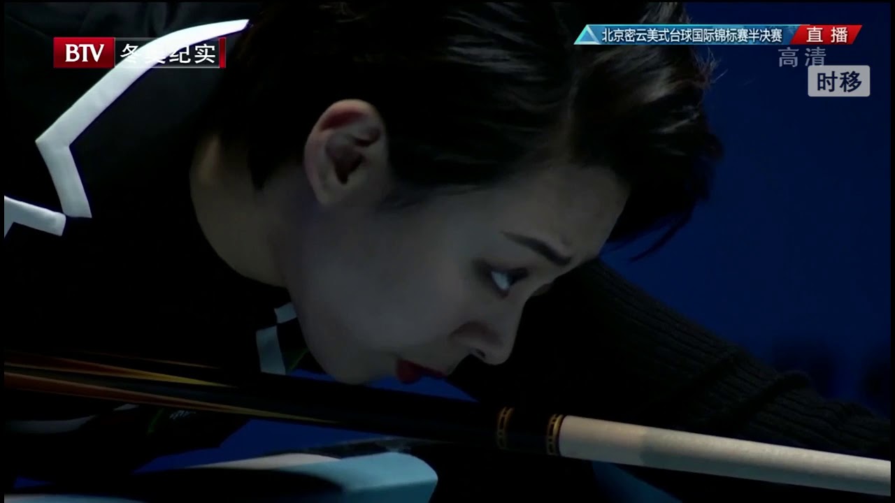 Chen Siming vs Yuki Hiraguchi -Semi Final【2019 CBSA Miyun 9-Ball International Championship】