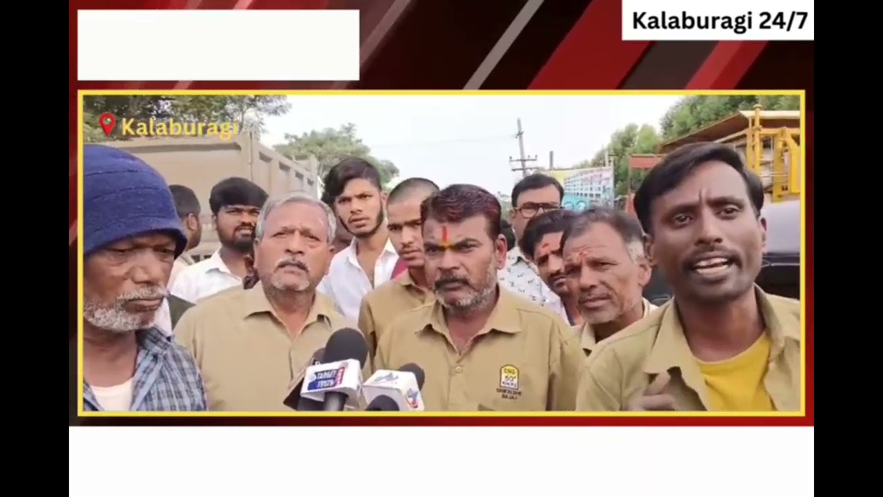 CNG gas Shortage in Kalaburagi, Auto drivers suffering the most