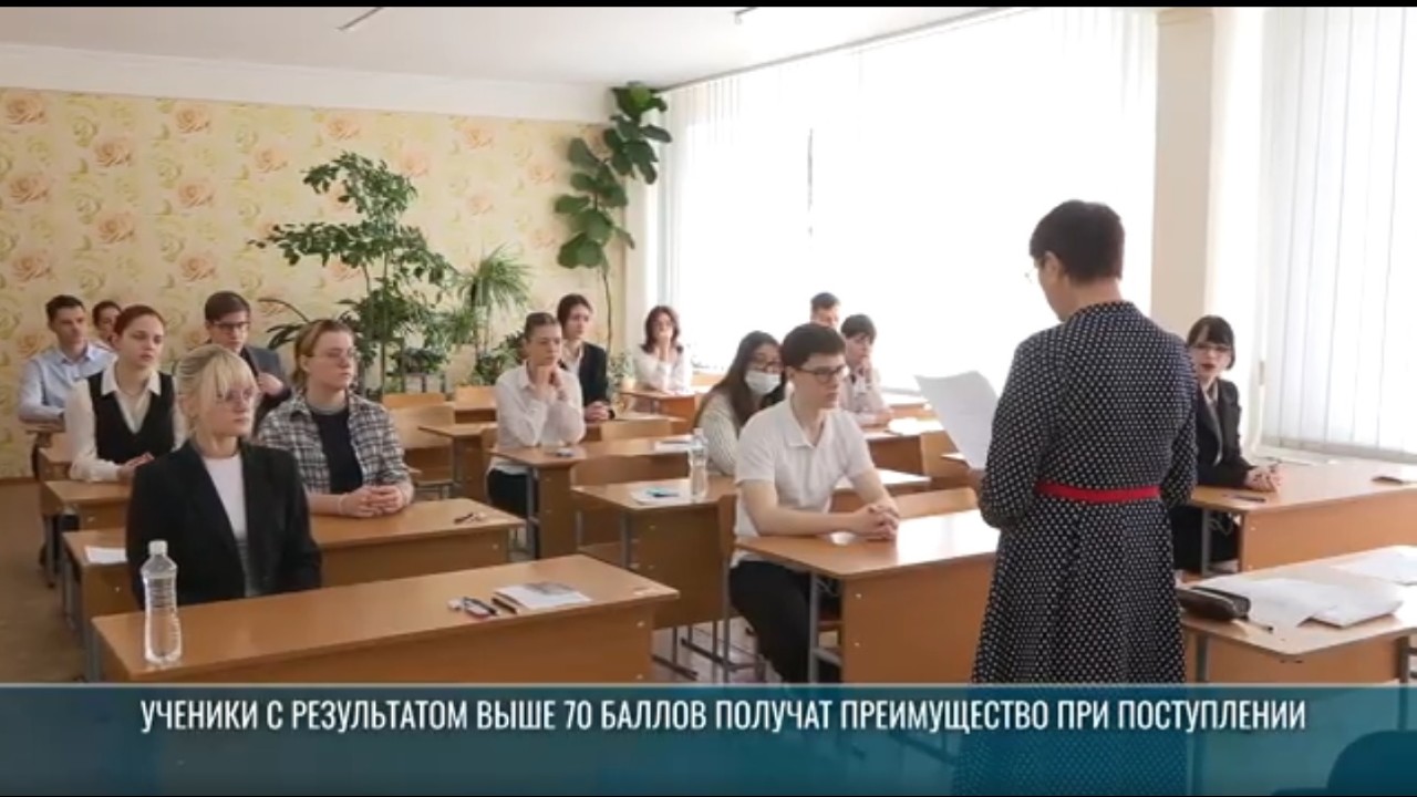 Школьники 9 и 11 классов написали республиканскую предметную олимпиаду