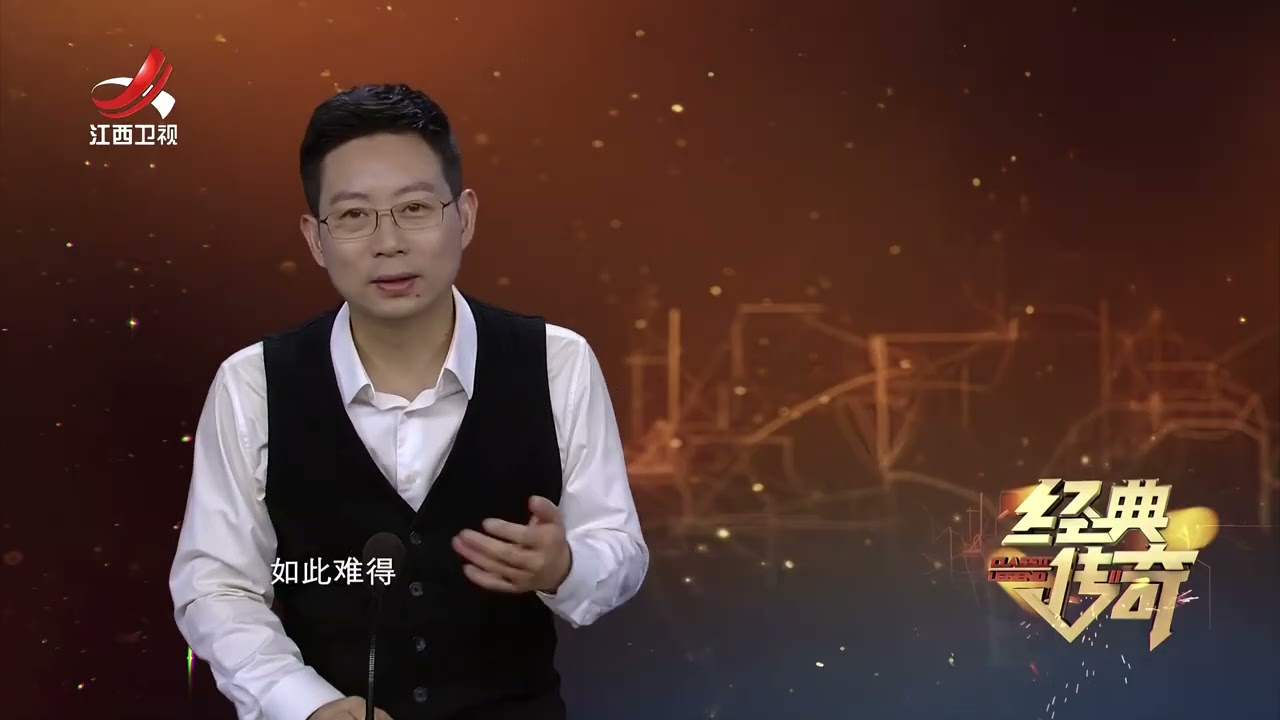 《经典传奇》一座墓葬三副木棺四具人骨，墓主人究竟是谁？出土了什么带我们感受两千多年前的烟火生活【高清版】【Classic Legend】