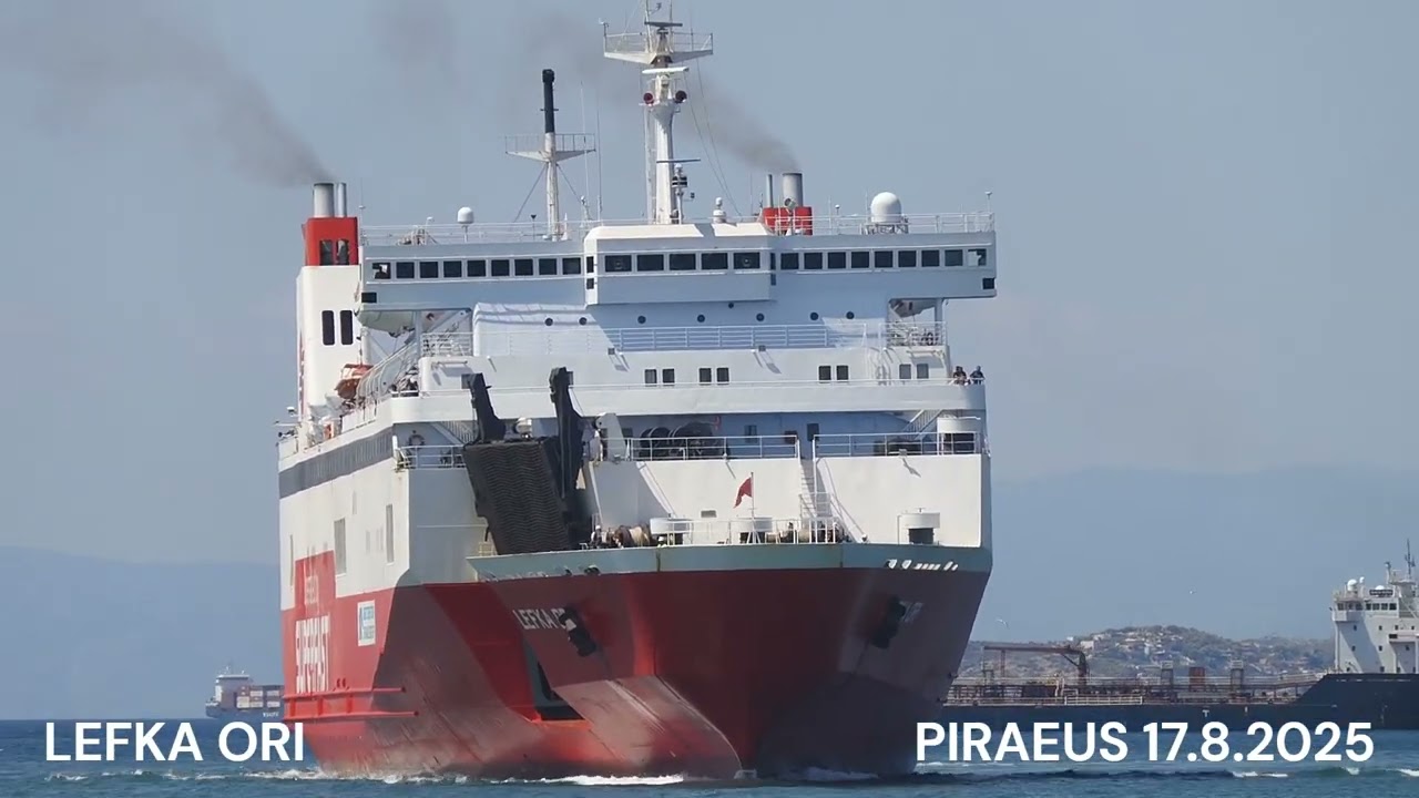 LEFKA ORI noon arrival at Piraeus Port
