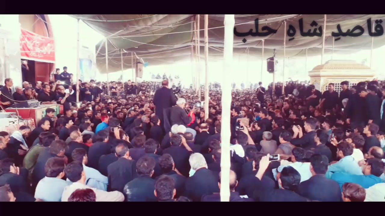 Kotdiji 6 Muharum Azadari (Qasid e Shah e Haalb)