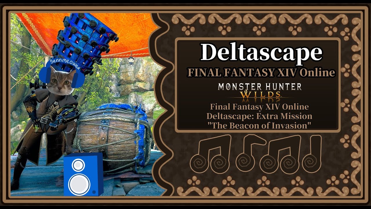 [BGM] Deltascape (FINAL FANTASY XIV ONLINE)