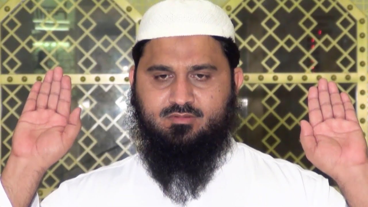 Part 25 | Namaz Mein Takbeer e Tahreema Ka Tarika | What is Takbeer e Tahreema in Namaz?