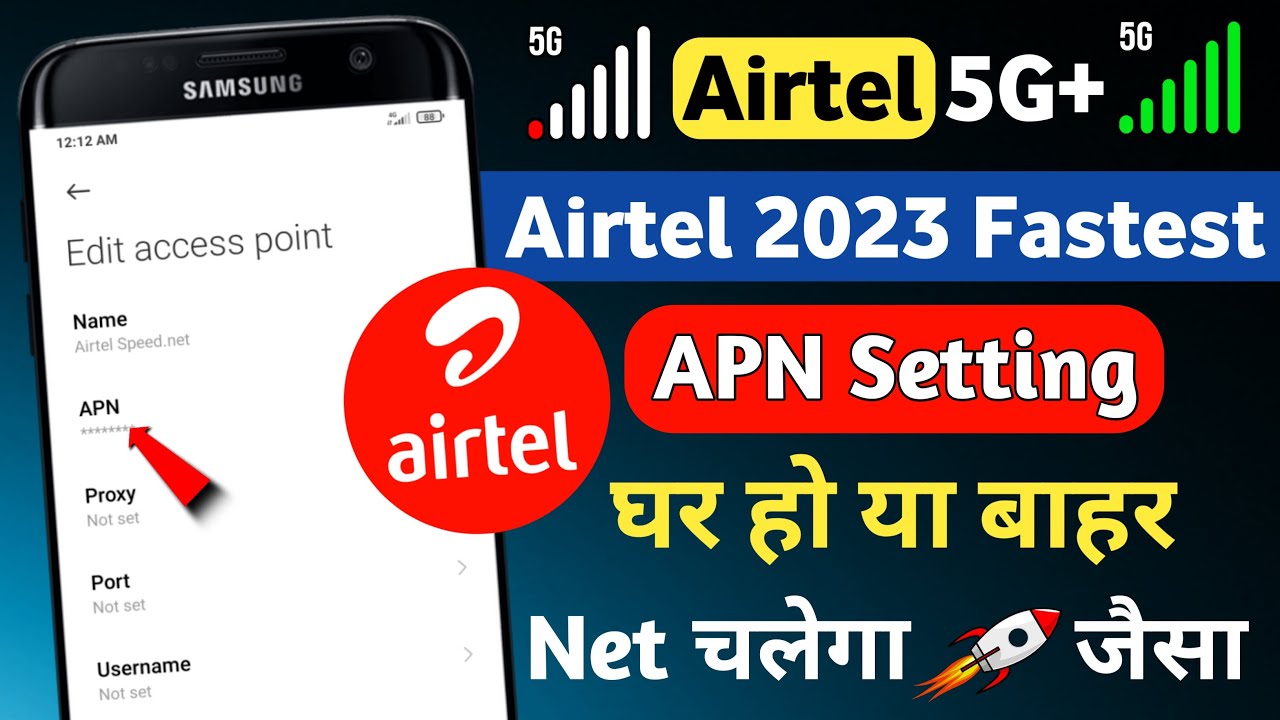 Airtel New APN Setting Apr 2023 | Airtel Network Problem | Airtel Slow Internet Speed Problem