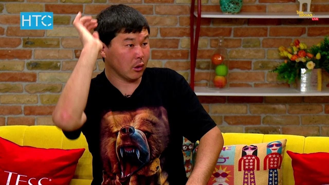 Чыпалак Баатыр (Зарылбек Аликенов) менен кызыктуу маек / Таң Шоола / НТС
