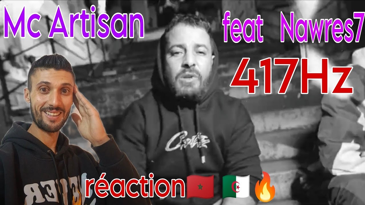 Mc artisan 417Hz  feat Nawres7 / réaction🇲🇦 🇩🇿🔥 عودة الأسطورة