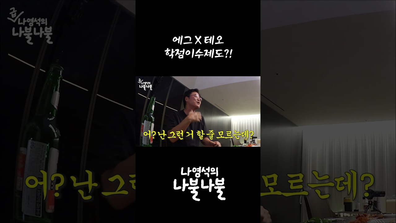 오직후배들만 생각하는 레전드 SBN들,,,