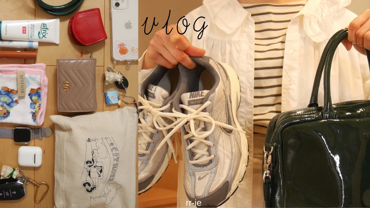 《主婦vlog》バッグの中身👜 最近の春服🎀2days/ワンオペな休日の様子🌸