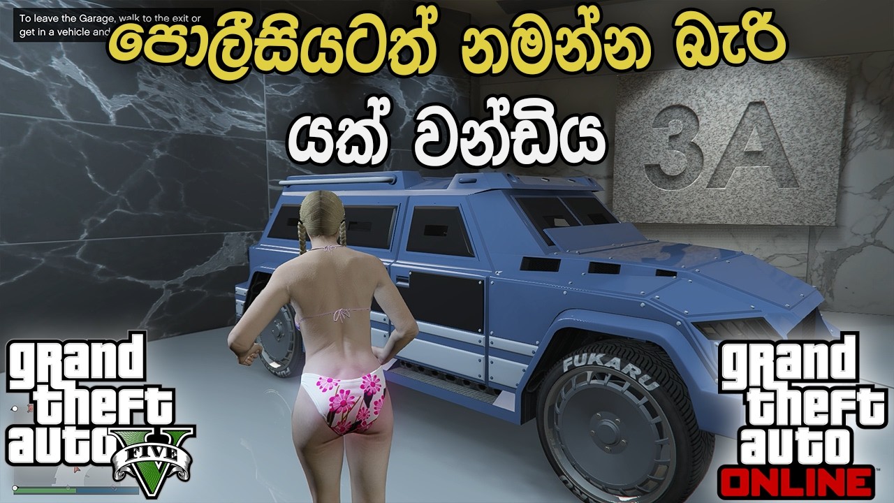 Public Session Went Crazy After I Pulled Out the Nightshark | GTA Online