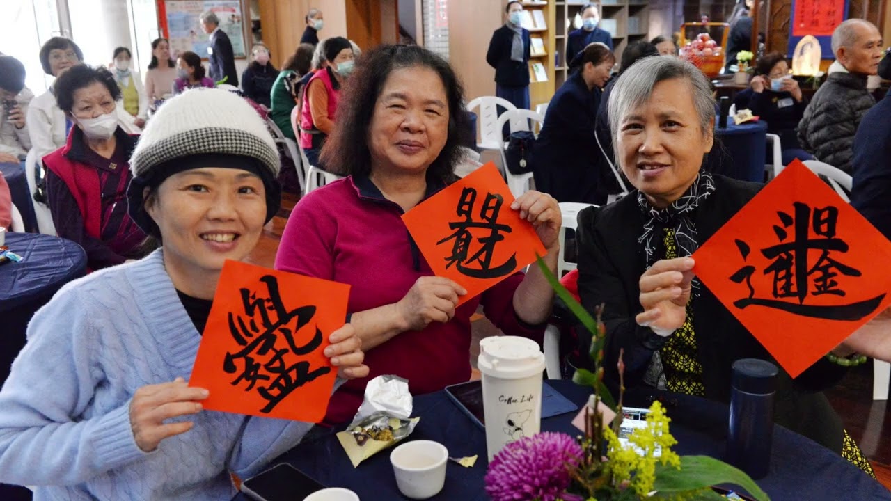 2026 02 17民權新春活動回顧