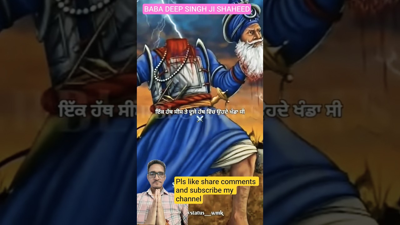 @NNH #shaheed #babadeepsingh #punjabi #beadbibill #aap #bhagwantmann#punjab #rap #rapper#beadbicase