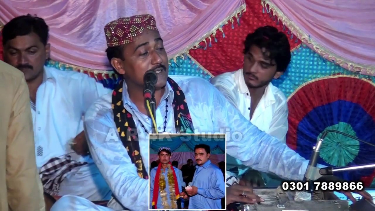 sagheer sanwal sako sajan sadwawon bhool gayo by ali raza 4k studio