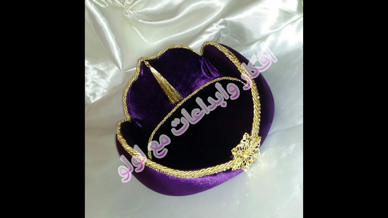 صناعة حامل العطور شيك مناسب للعروس سلسلة علب حريم السلطان