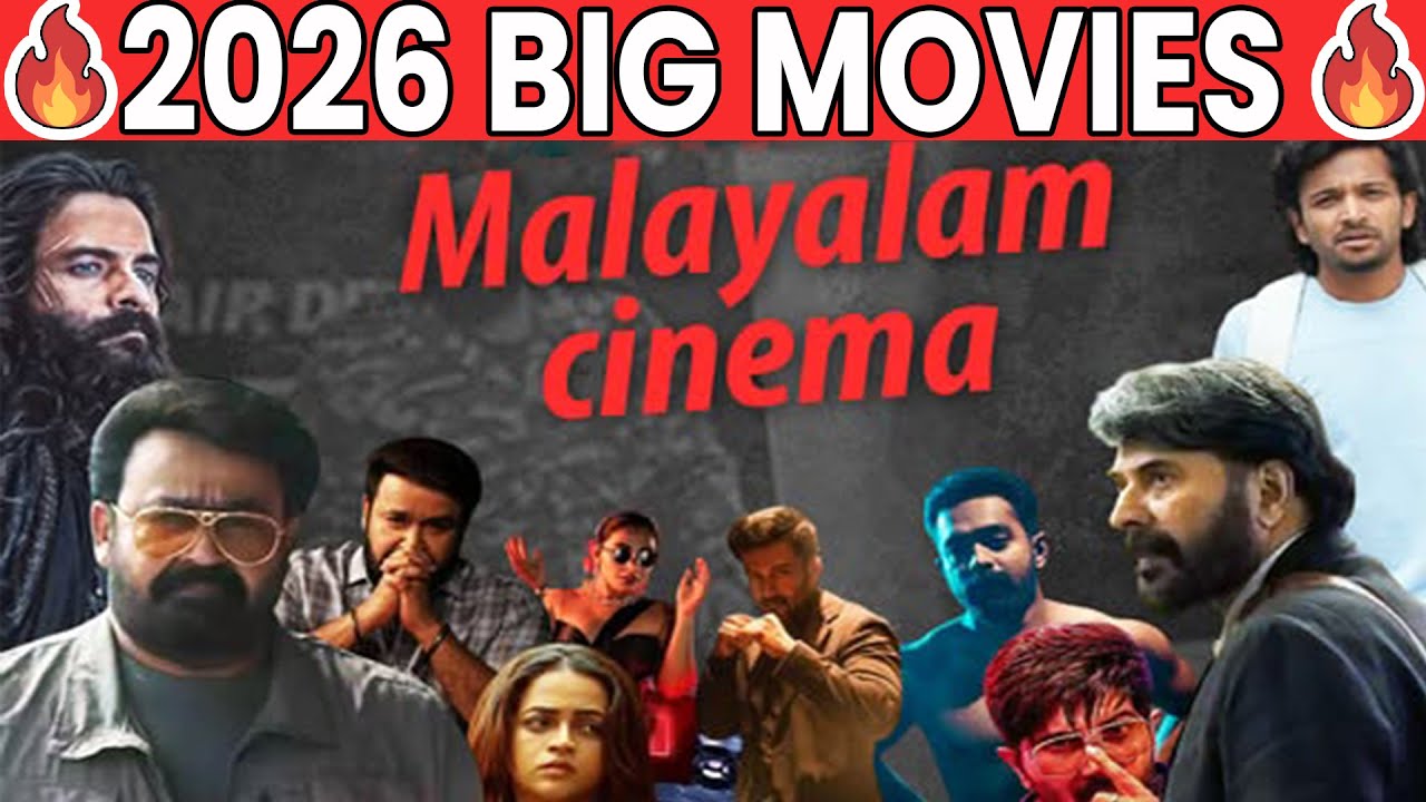 Top 5 Most Anticipated Malayalam Movies of 2026 | Mollywood Big Releases 🔥