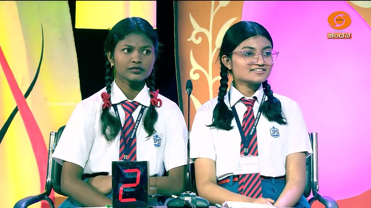 Thatt Antha Heli | Kannada Quiz Show | EP - 5048 | 23.12.2025 | 9:30pm | DD Chandana