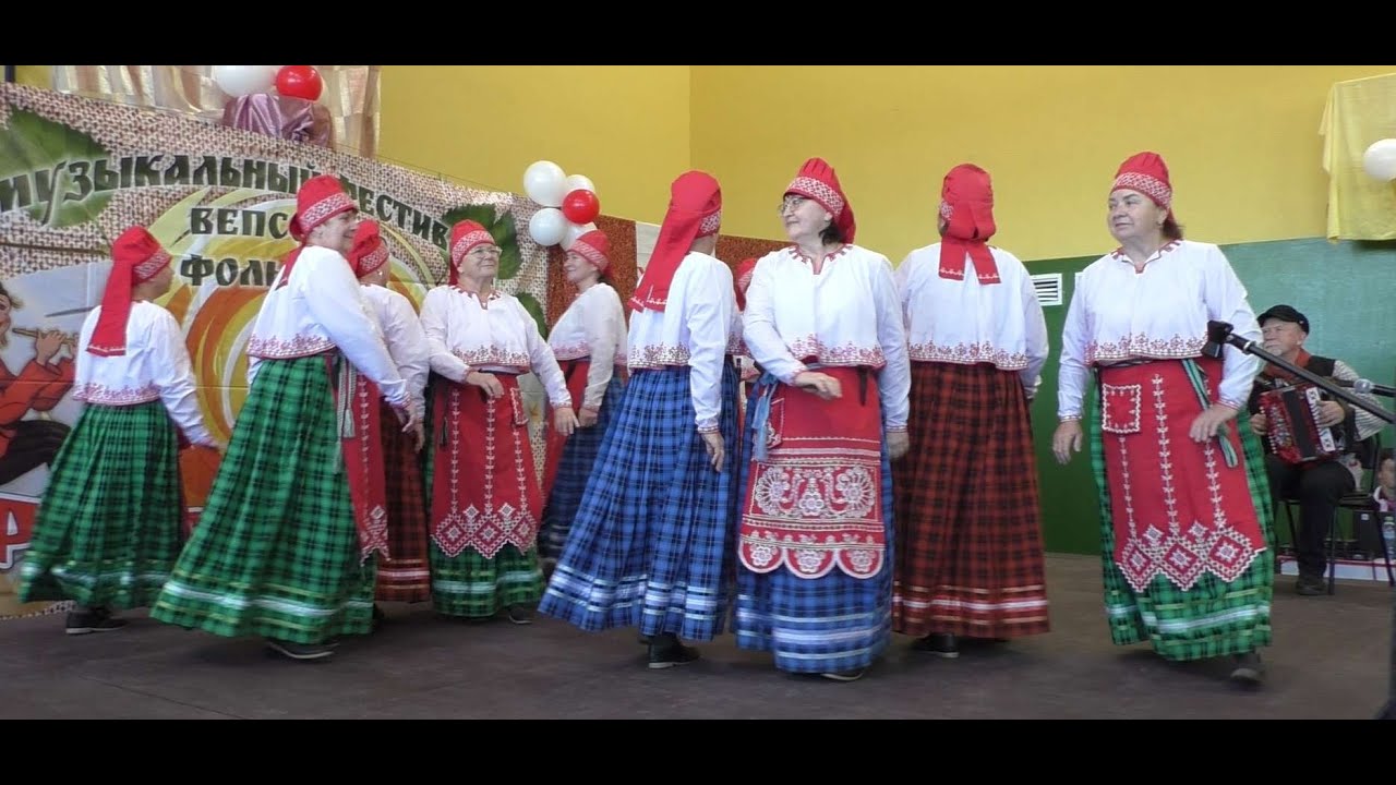 «В Розмеге зятечки» (Oma Rozmel vjavud). Vepsian Folk Choir (Вепсский народный хор) Pajokeraine 2024