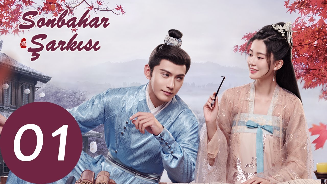 Sonbahar Şarkısı | 1.Bölüm | The Autumn Ballad | 嫣语赋 | Qiao Xin, Xu Zhengxi  | WeTV Turkish