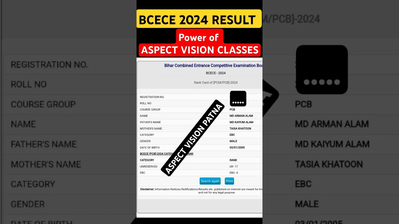 RANK 4 FROM ASPECT VISION CLASSES - BCECE 2024 RESULT #bcece2024 #bceceresult2024 #shorts