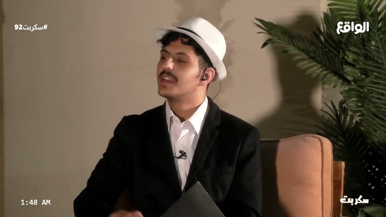 هل اثاره الجدل عامل اساسي في الحياة ! | مجهر العز (سكربت92)