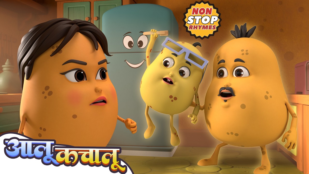 आलू कचालू बेटा | Aloo Kachaloo Beta | Kalu Madari Aaya | Hathi Raja | Nursery Rhymes & Babies Songs