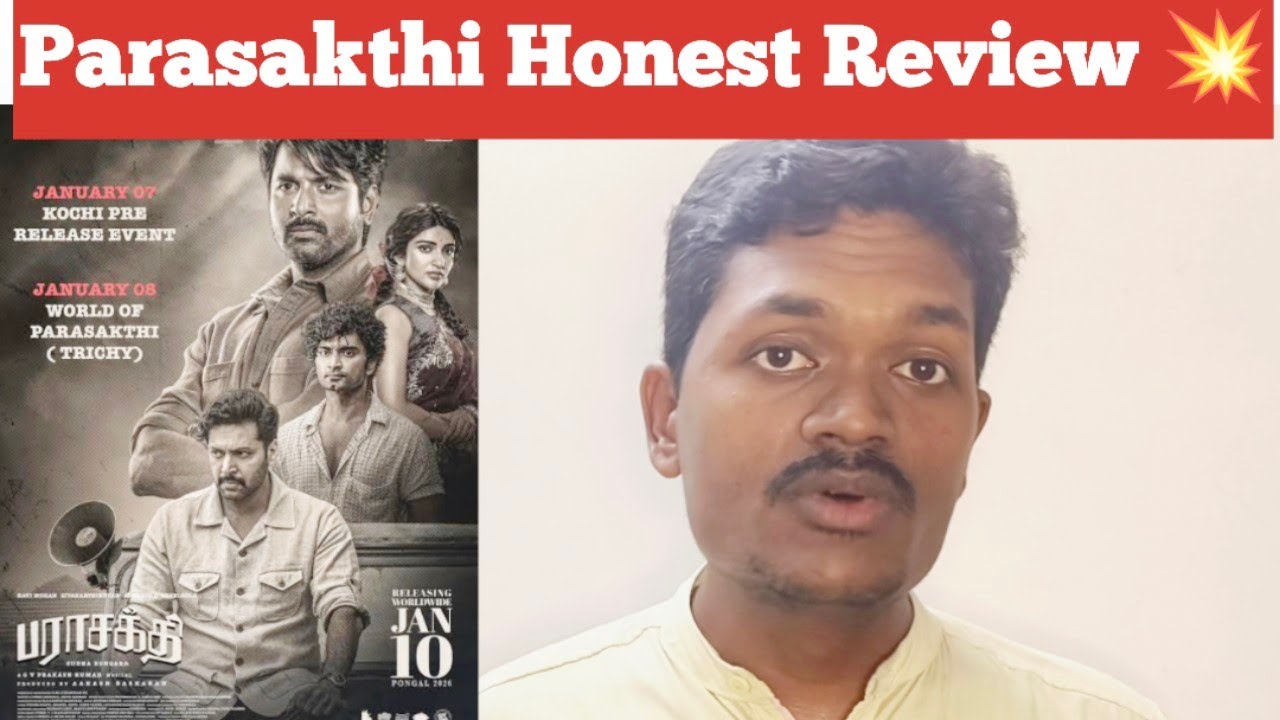 Parasakthi Movie Review 💥 | Muyarchisei 