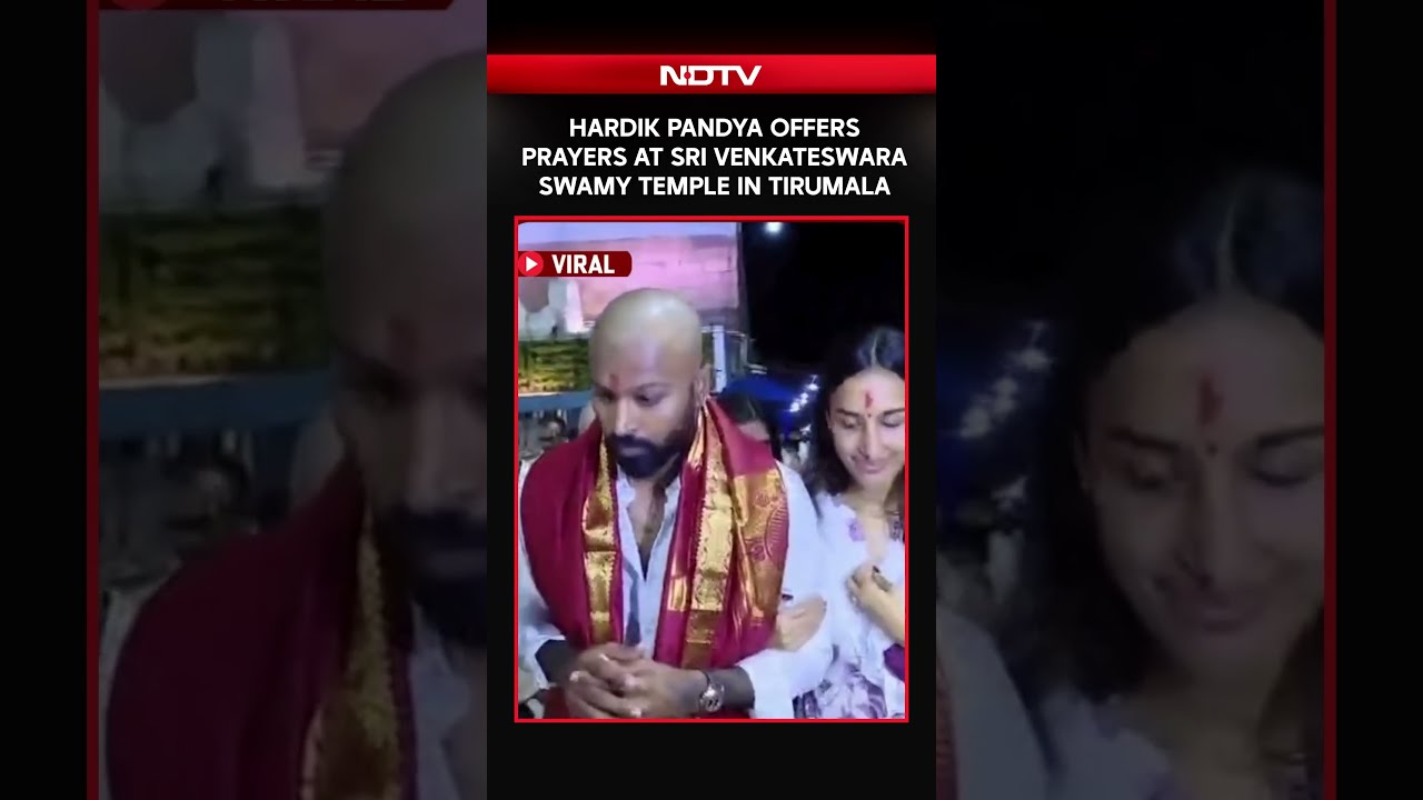 Cricketer Hardik Pandya Offers Prayers At Sri Venkateswara Swamy Temple In Tirumala