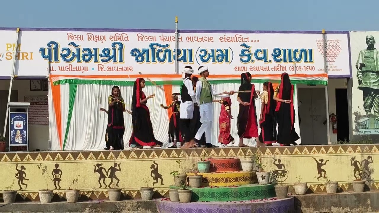 26 મી જાન્યુઆરી કાર્યક્રમ ધોરણ _૭ કૃતિ: રક્તટપકતી 