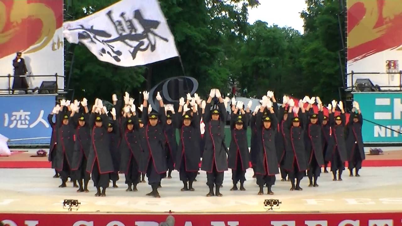 「ＪＲ九州櫻燕隊」　YOSAKOIソーラン祭り2016　U-40大賞演舞