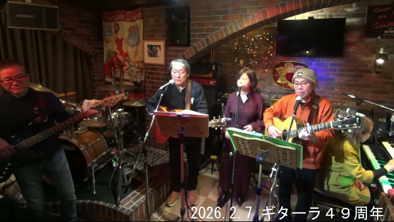260207 フロンティアーズ＆シャインズ