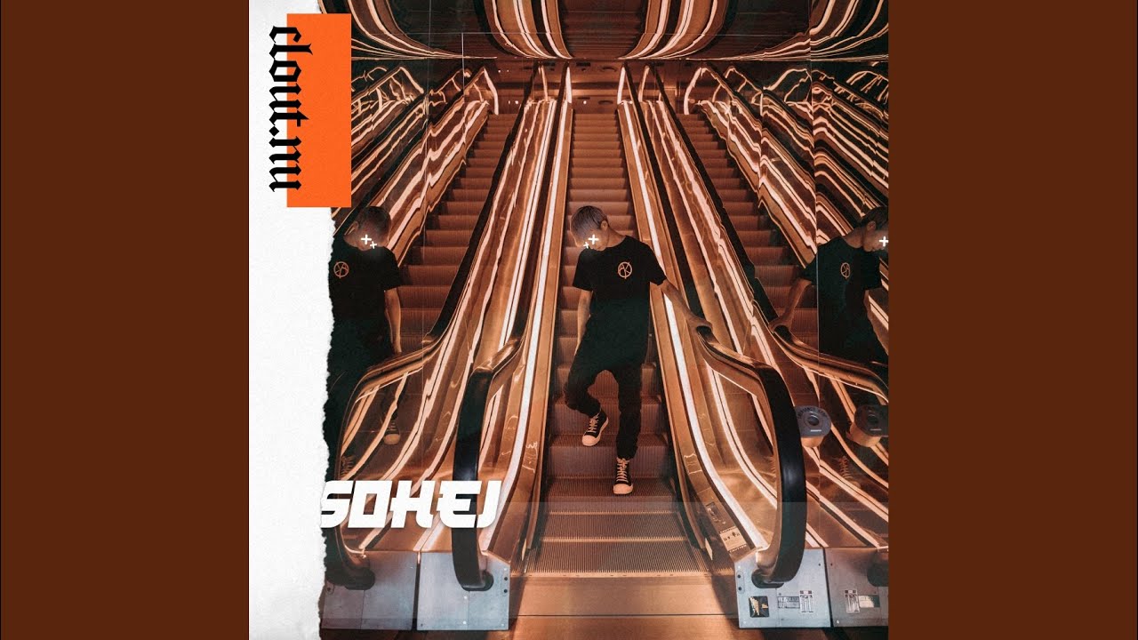 Sohei