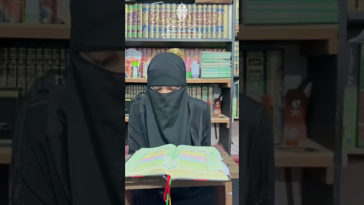 MENGAJI ALQURAN DENGAN METODE QURANI SIDOGIRI