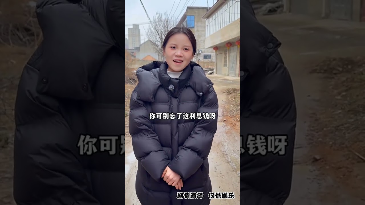 乔装落魄试探后妈家庭挑战生活恶作剧育儿关系