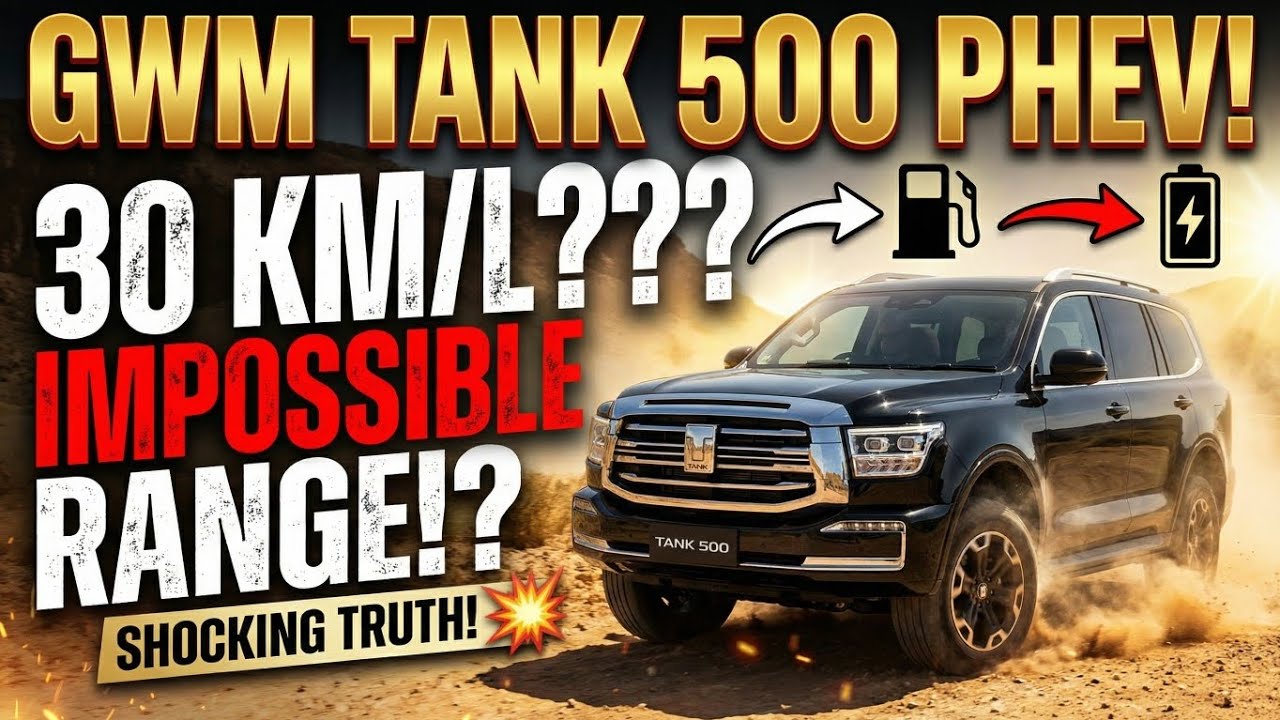GWM Tank 500 PHEV Launch In Pakistan 