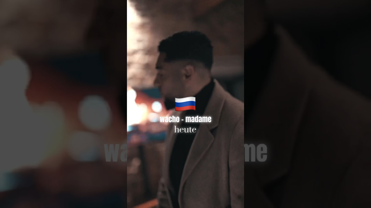 wacho - madame  