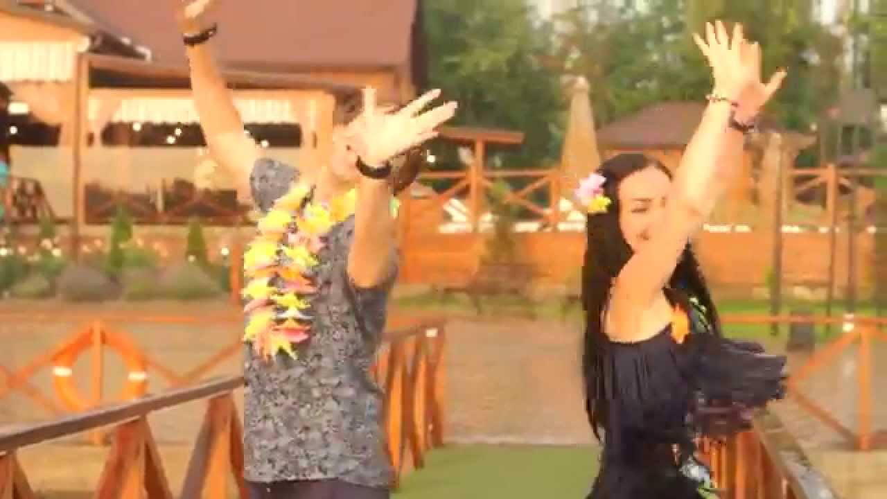 Hawaiian party