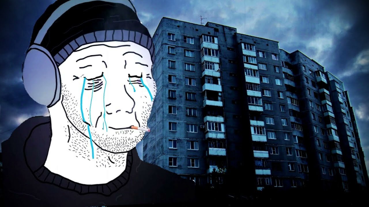 Меридиан - Прекрасное далёко (Doomer version)
