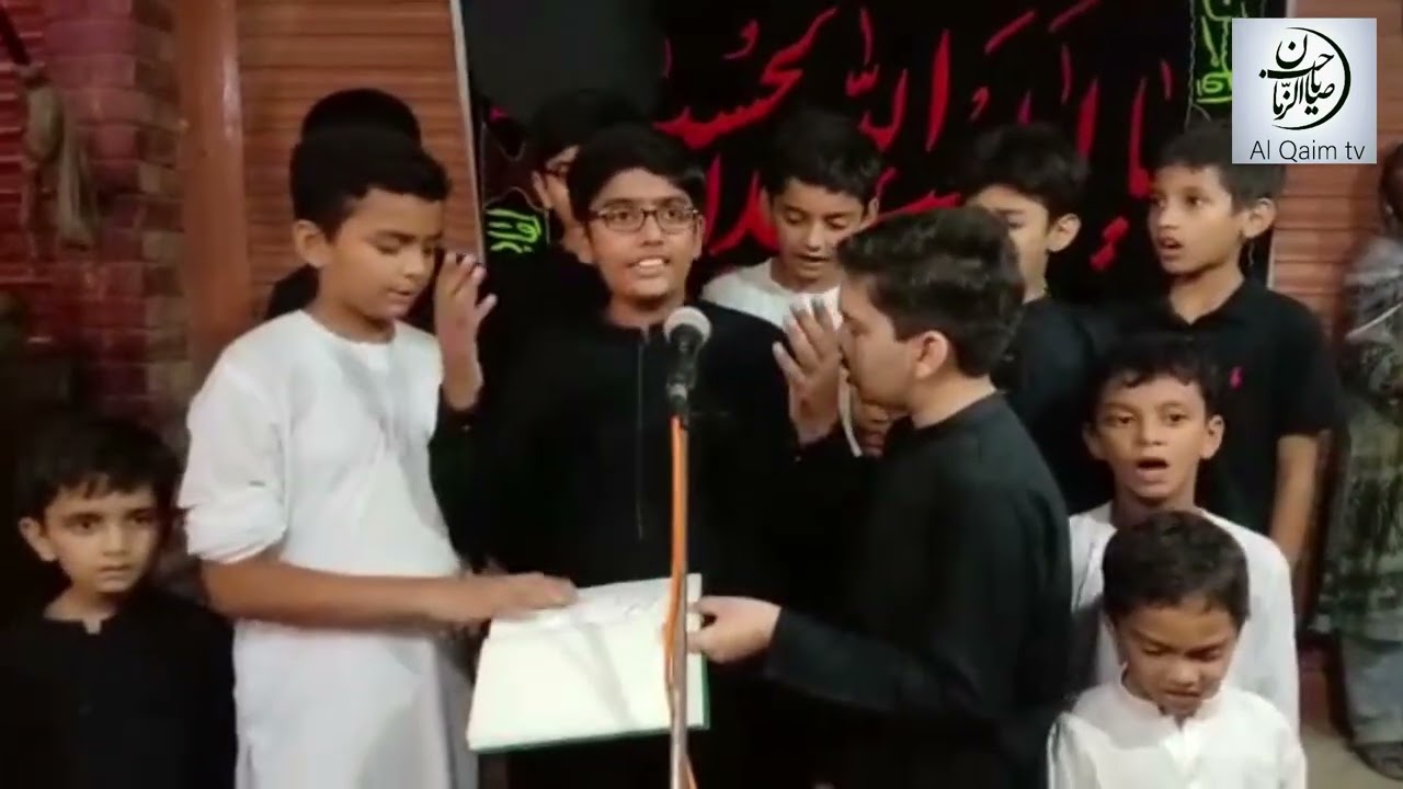 Marsiya Recited By Children