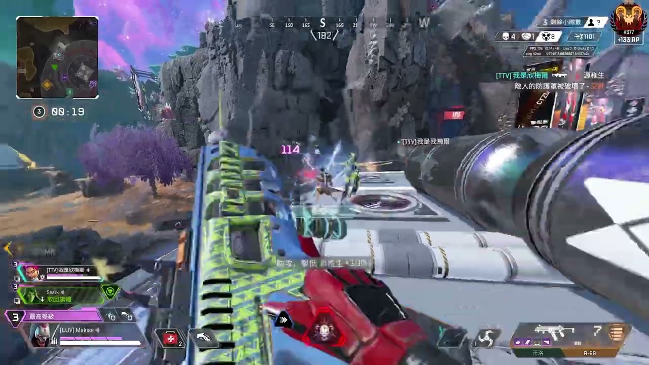 Apex #55